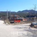 기산리경로당 이미지