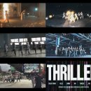 영비디오 이미지