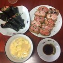 세웅수산 이미지