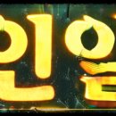 유월봄 티스토리