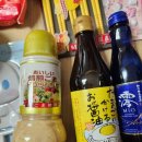 마암초등학교 | 일본 오키나와 여행 쇼핑목록및 마트추천<이온몰,드러그스토어 모리, 돈키호테국제거리점>