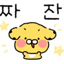 중부세탁소 이미지