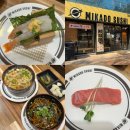 GS25 대구율하점 | 대구 동구 율하맛집 미카도스시 가성비 좋은 율하동초밥 메뉴추천 내돈내산