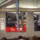 삼오돈 - 남양주시 | 삼오돈