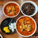 백두산대반점 이미지