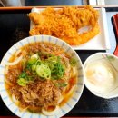 강남역우동 사누키제면소에서 존맛 우동 먹고온 후기