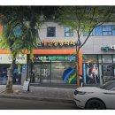 옥산제일정형외과의원 이미지