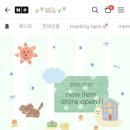 자파점