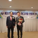 (주)한결 - 10648 | (주)한결