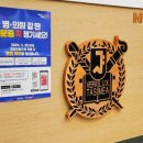 훈치과의원 이미지