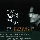 홍천문화예술회관 이미지