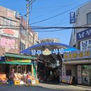 은혜순대국