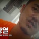 경호솔라 이미지