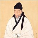 유성룡 선생 이미지