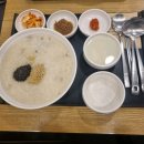 본죽명동점 | 본죽&amp;비빔밥 명동점 전복죽 후기