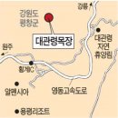 지수목장 Daum카페