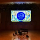 사랑의 신 에로스가 들려주는 사랑 이미지