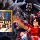 X사격 뽑기방 이미지