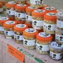 봉동생강골시장 상인회 이미지