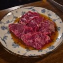 하라미네 순대국 | 구마모토 야끼니꾸 맛집, 이타루(Itaru, タンとハラミ焼肉いたる) 리뷰