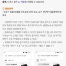 로그인에이