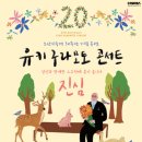 진심기획 이미지