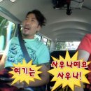 레벨업PC방 전주본점 이미지