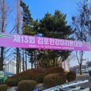 알림기획광고사