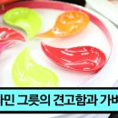 우리그릇상사 이미지