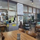 생극해장국 - 증평군 초중로 53 | 생극해장국
