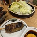 야키쵸리 이미지