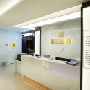 다온튼튼정형외과의원 이미지