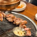 착한고기용인
