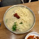 GS25창원명서로점 | [창원 중동] 어반브릭스맛집 &#39;현풍닭칼국수&#39;