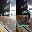 굴앞주유소
