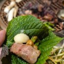 〔영주맛집〕고기맛 좋기로 소문난 맛집 가흥동 &#39;맷집&#39; 솔직후기