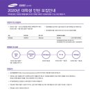 부문상사 이미지