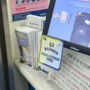 크린토피아화성 이미지