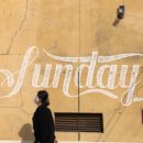 에브리선데이커피부용점 이미지