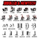 제이어스짐 네이버블로그