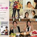 충만유통 한국경제