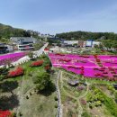 순창군 쉴랜드 이미지