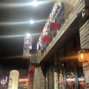 역전할머니 맥주 증평점 이미지