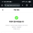 츠바오(궁리점) 네이버블로그