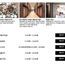 신월중앙시장 이미지