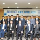 중앙매일신문 이미지