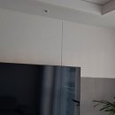 한누리인테리어