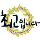 부주초등학교 이미지