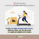 경안물산 Daum카페