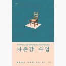 심플라이프